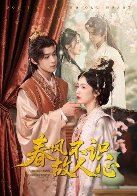 亞洲gachi在線播放