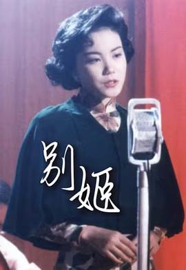 日韓色好看的電影