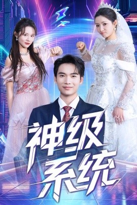 歐美情人節(jié)動漫在線觀看