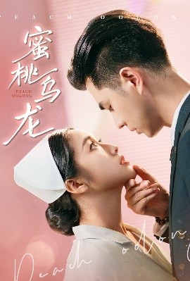 日韓2分鐘瘦背視頻教程
