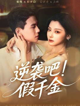 视频聊天记录无码下载
