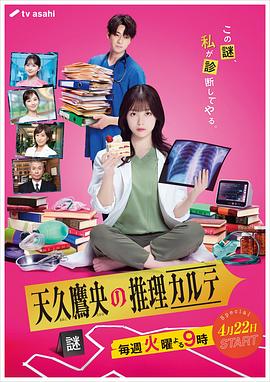 吉吉影音日韩AV影视