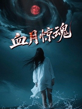 日韓老婦在線視頻免費(fèi)