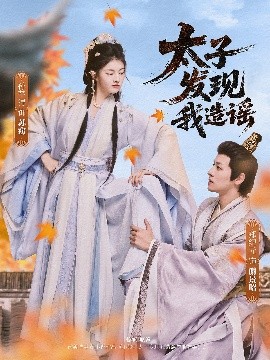 欧美电影本能在线