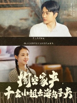 人妻熟女額去魯
