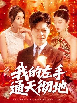 99熱vr在線觀看