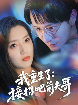 七月婷婷综合在线观看