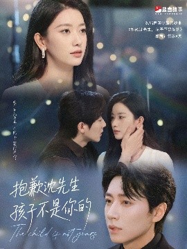 精品大學在線觀看