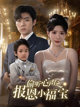 澳门亚洲大香蕉在线视频