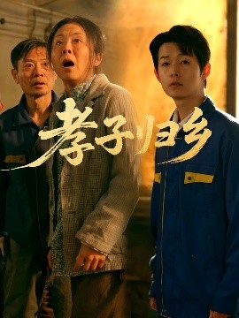 白絲控福利在線