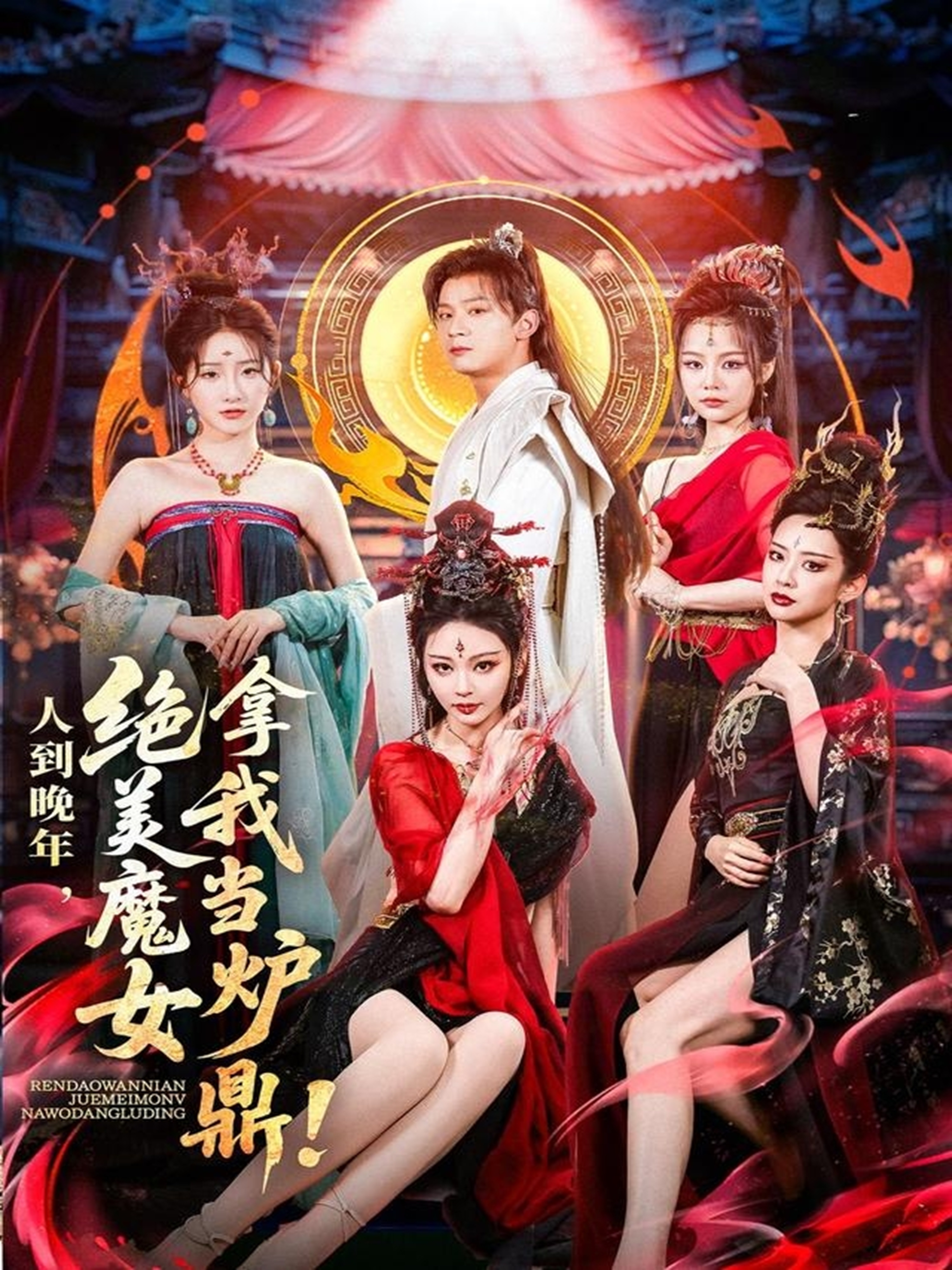 歐美亞洲日韓資源網(wǎng)