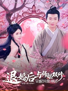 網(wǎng)黃在線觀看亞洲