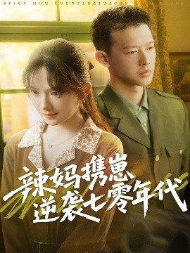 歐美禁播片在線資源