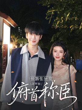 白木優(yōu)子在線手機(jī)AV
