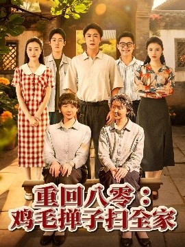 亞洲護士無碼磁力