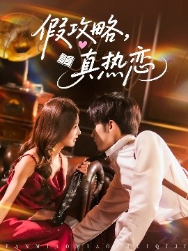 无码在线无意