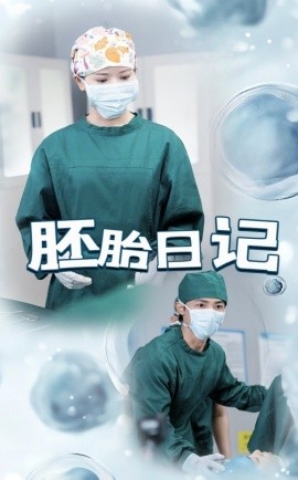 japanassexvideos在線一區(qū)