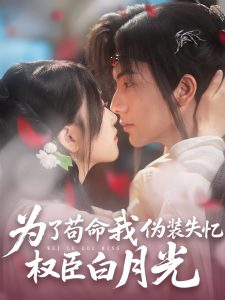 人妻中文av倫理