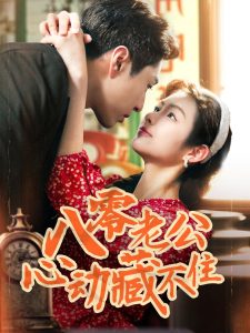 另AV無碼