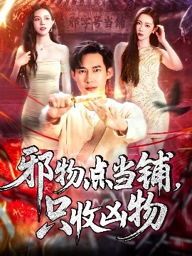手機(jī)在線看歐美專區(qū)