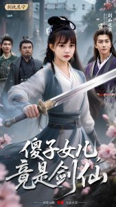人妻圖書(shū)館癡漢番號(hào)