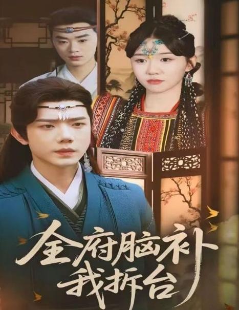 幻夢(mèng)館下卷觀看無(wú)碼