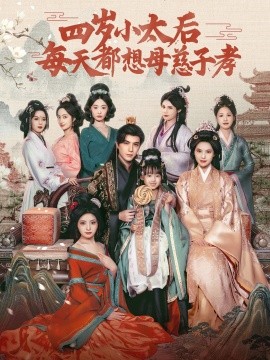 歐美影片鬼畜片段大全在線觀看