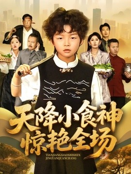 大香蕉91资源网手机