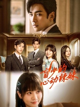 兩個人看ww深夜大尺度A片