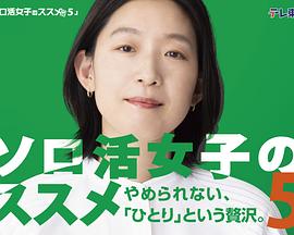 在线无码网页推荐福利