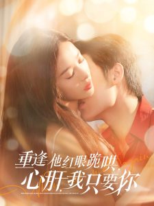 歐美帥哥網(wǎng)戀博主視頻在線觀看