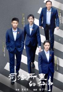 师生制服情侣视频大全