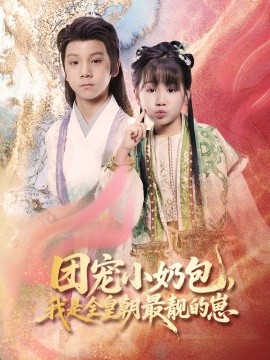 人妻豐滿av無碼P