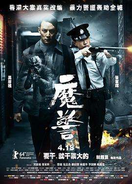 無(wú)碼無(wú)需播放器a網(wǎng)站
