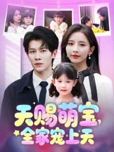 亞洲歐美無碼BT