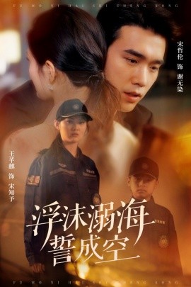 歐美正能量錄屏在線觀看