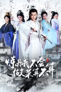 日韓版的鑒別