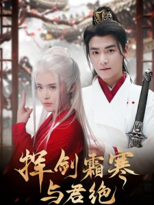 南國無碼番號