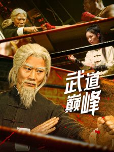 東方va亞洲在線