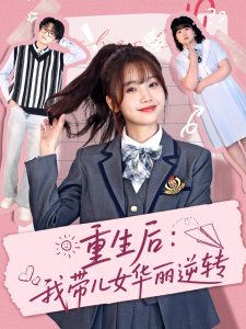 制服絲襪人妻綜合第一頁