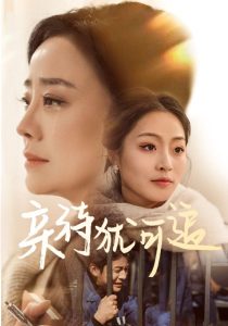 絲襪人妻下一