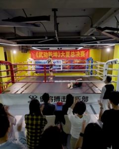 Av手机天堂网影音先锋