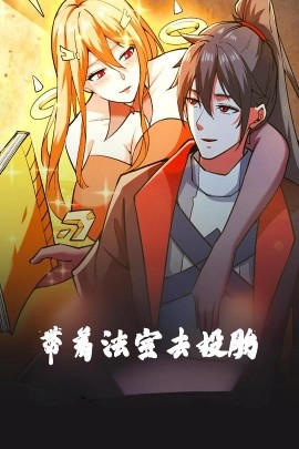 新天堂2在線下載手機(jī)版