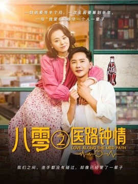 歐美電影女人們在線觀看
