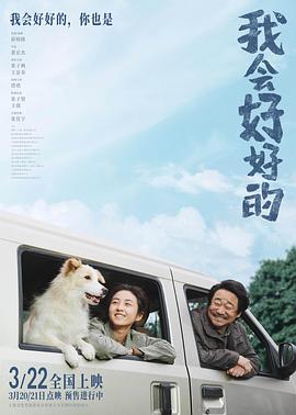 櫓極品精品無碼