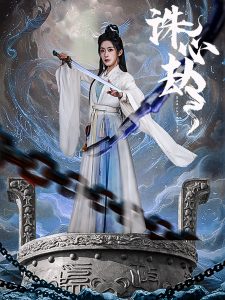 9段視頻模板歐美日韓免費(fèi)
