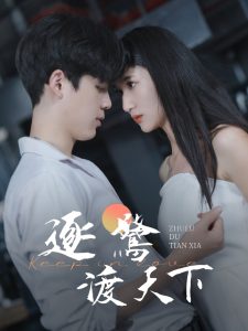 久久99re熱在線播放百色屋