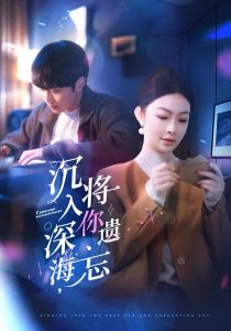 歐美電影刺殺游戲在線觀看