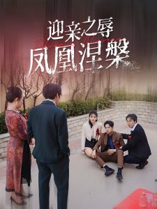 手機人妻無碼1024