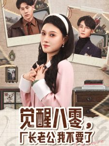 無(wú)碼視頻第53頁(yè)